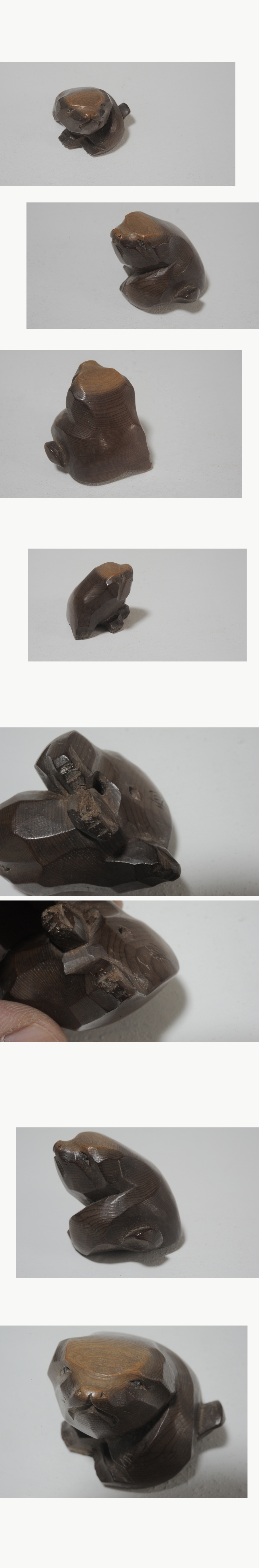 The